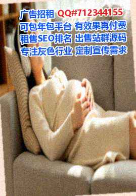 大通捐卵纺织事务所
